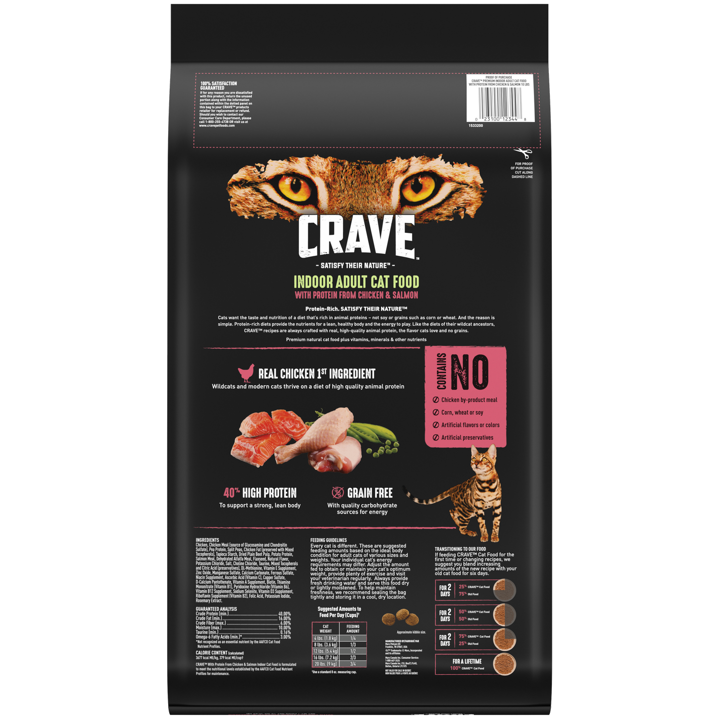 CRAVE™ Grain Free Indoor Adult Dry Cat Food with Protein from Chicken & Salmon