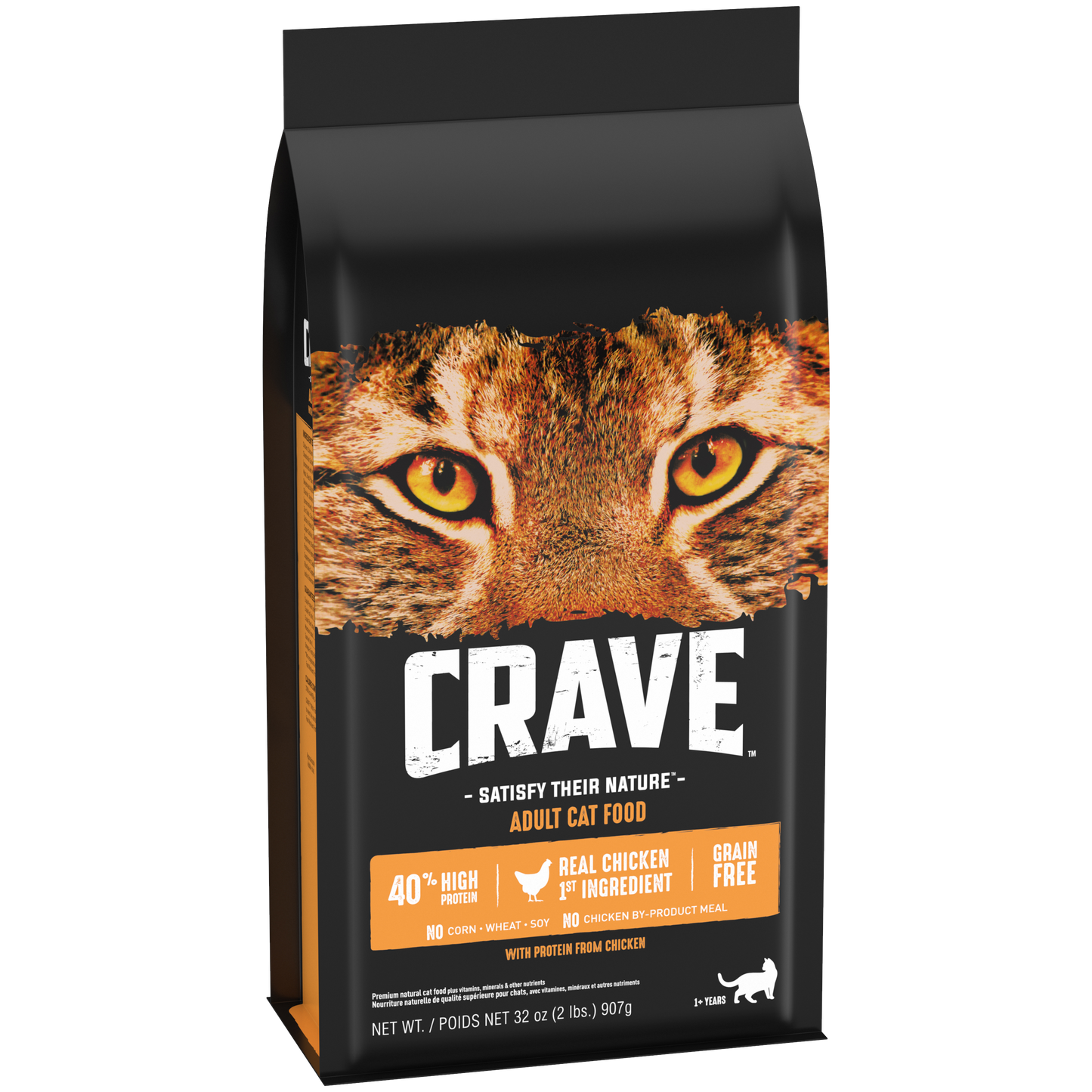 CRAVE™ Grain Free Adult Dry Cat Food with Protein from Chicken