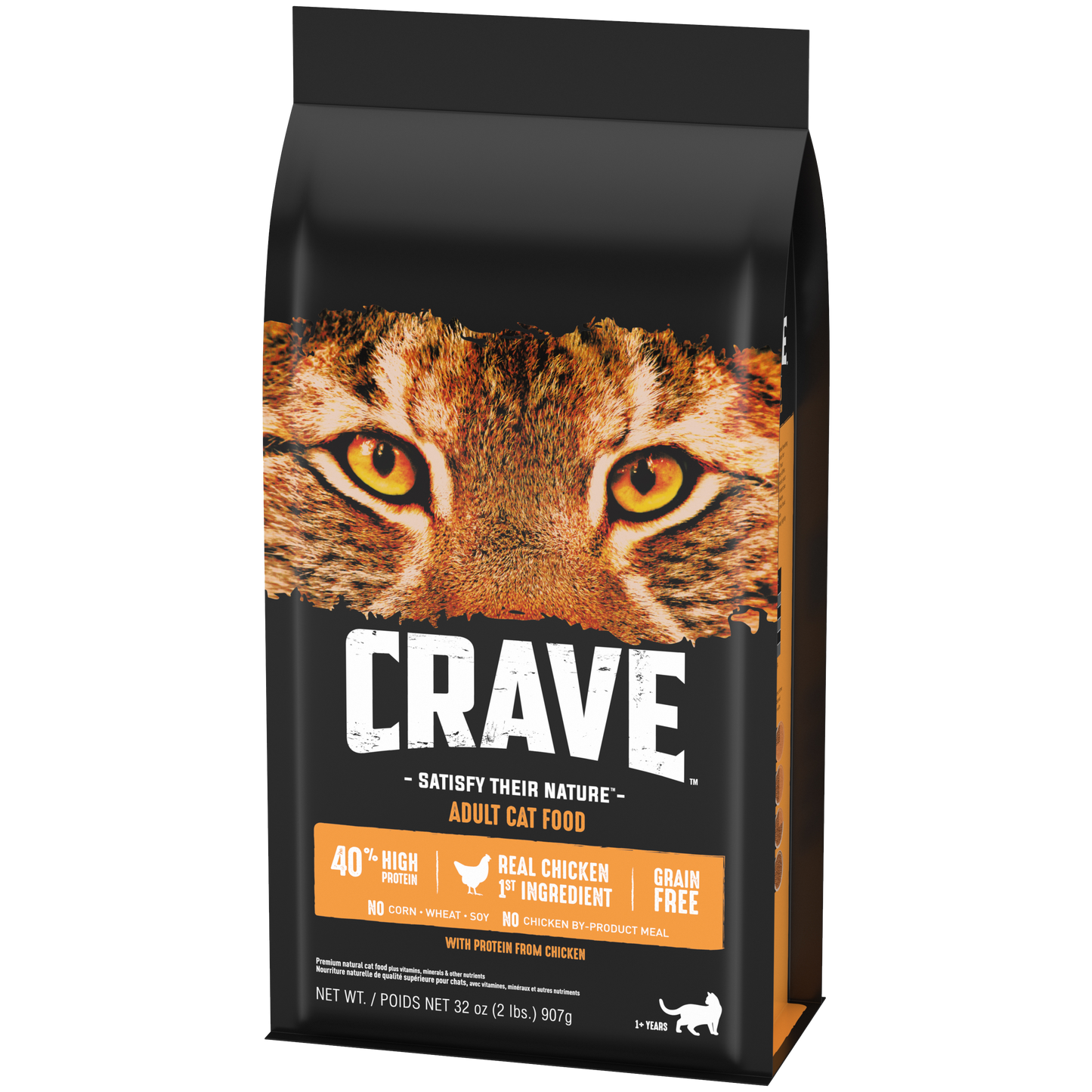 CRAVE™ Grain Free Adult Dry Cat Food with Protein from Chicken