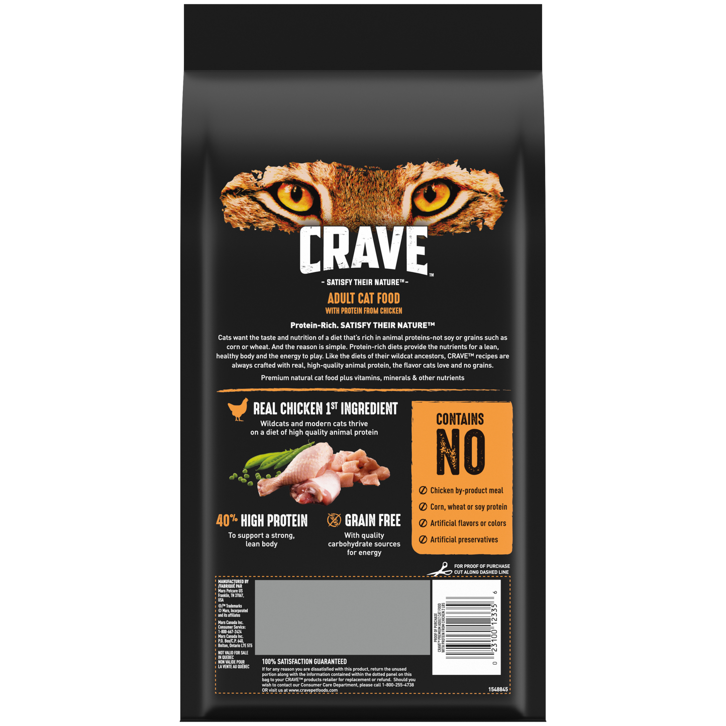 CRAVE™ Grain Free Adult Dry Cat Food with Protein from Chicken